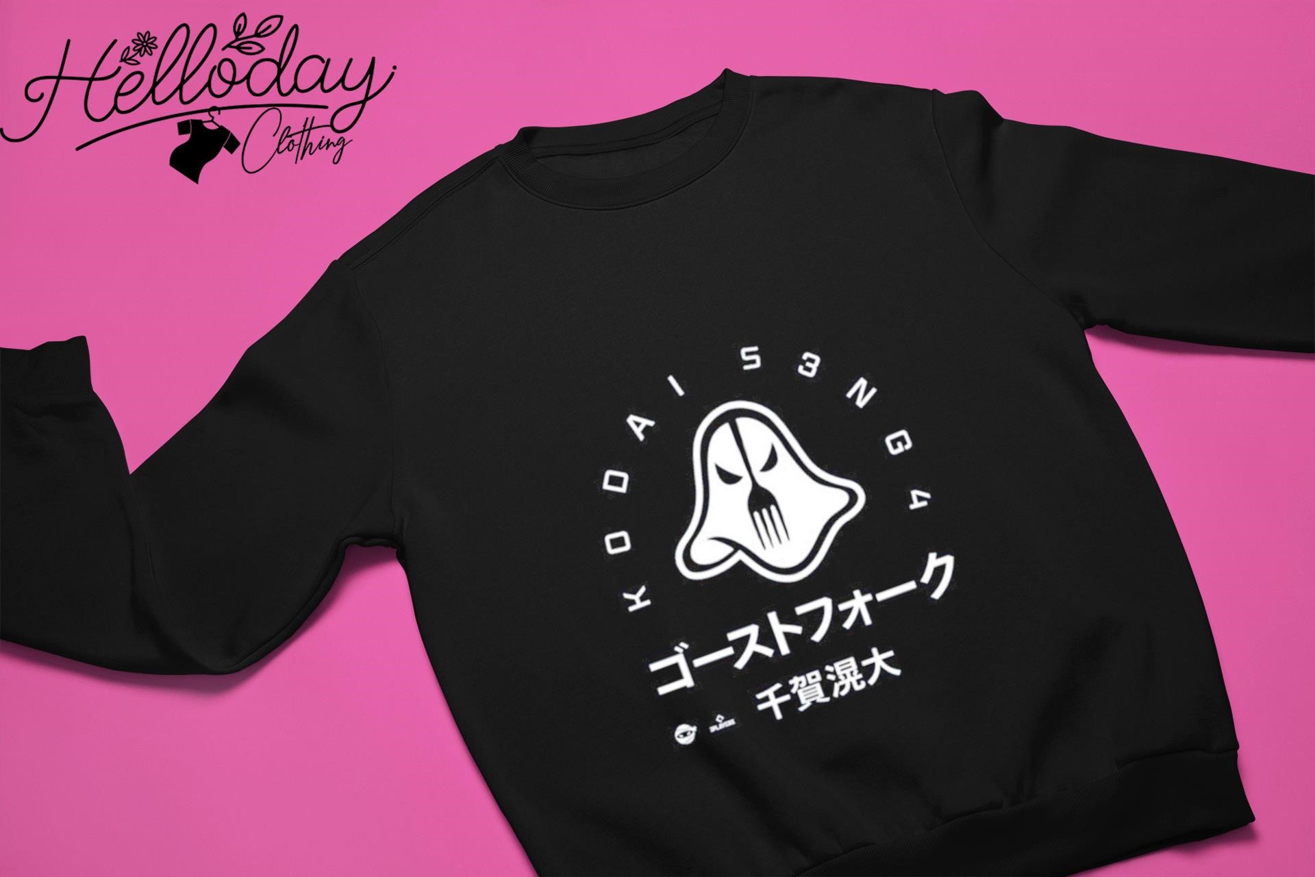 Kodai Senga Ghost Fork Shirt, hoodie, sweater, long sleeve and tank top